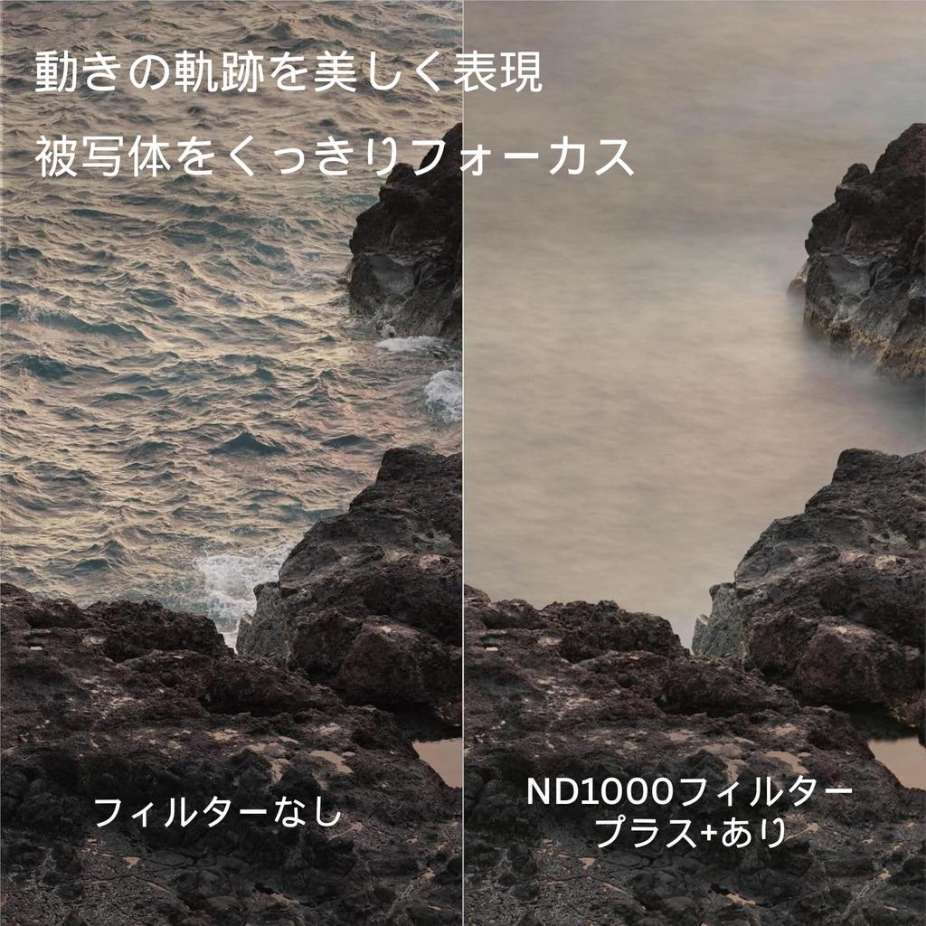 Urth 39mm Magnetic ND1000 Lens Filter (10-Stop) (Plus+)