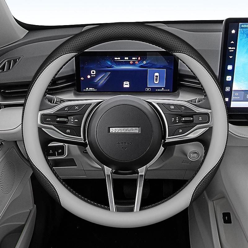 Harvard H6 Shenshou/Xiaolong MAX Ultra-thin Anti-slip Steering Wheel Cover