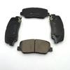 Geely Azkarra brake pads Geely Atlas Pro ceramic brake pads OE No. 4048053700 4048003200