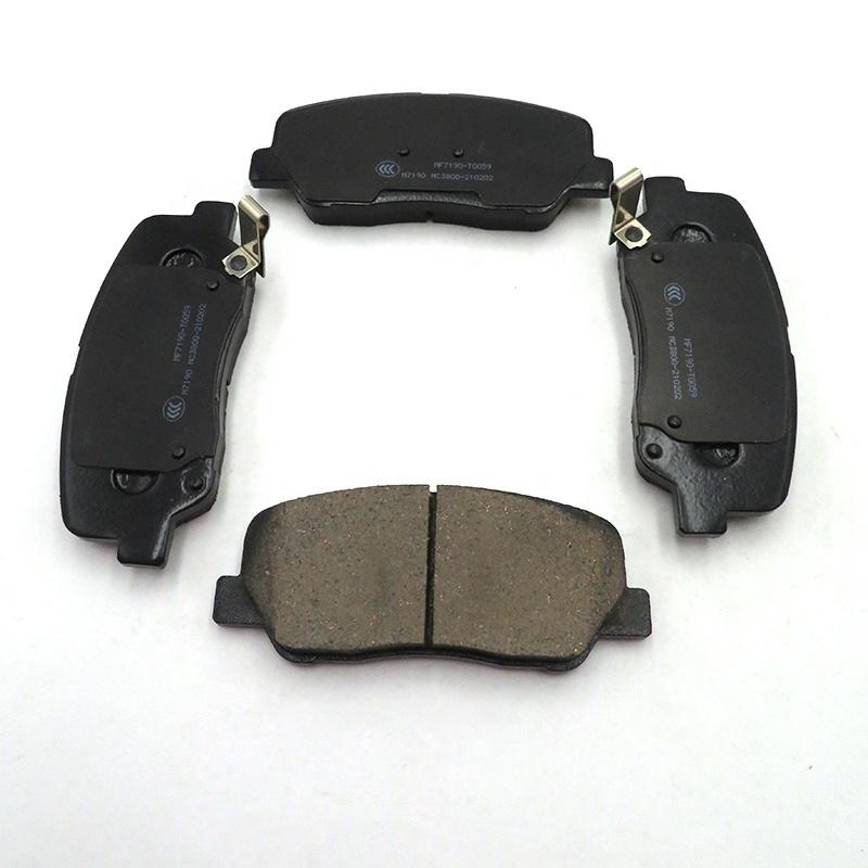 Geely Azkarra brake pads Geely Atlas Pro ceramic brake pads OE No. 4048053700 4048003200