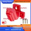 RIS-M-05 Set: Compatible Mounting Bracket for Milwaukee M12 12V Tools