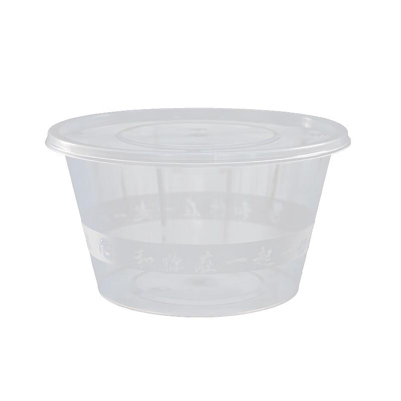 1000ml Disposable Round Food Container