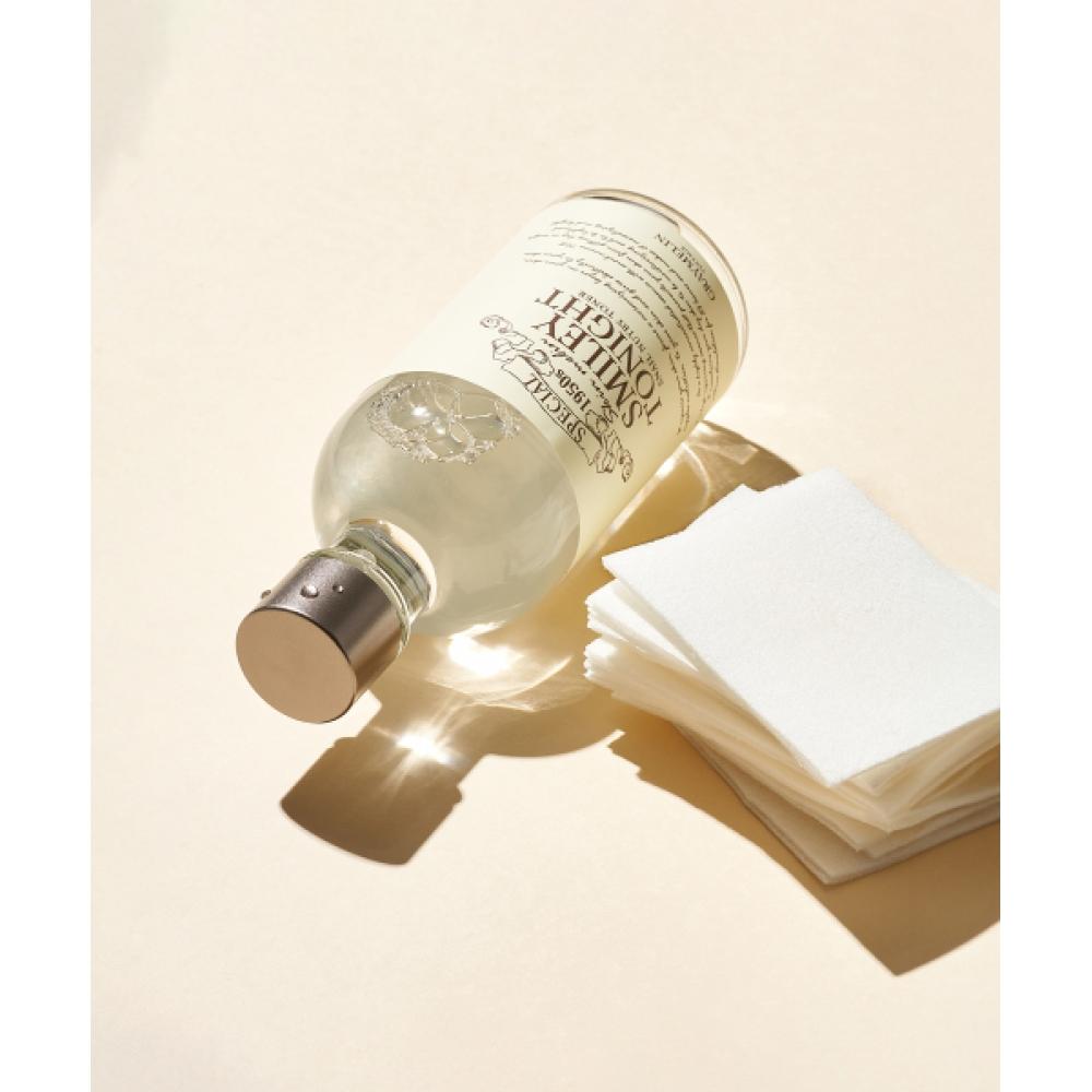 Greymelin Smiley Tonight Snail Nutri Toner 130ml 2pcs