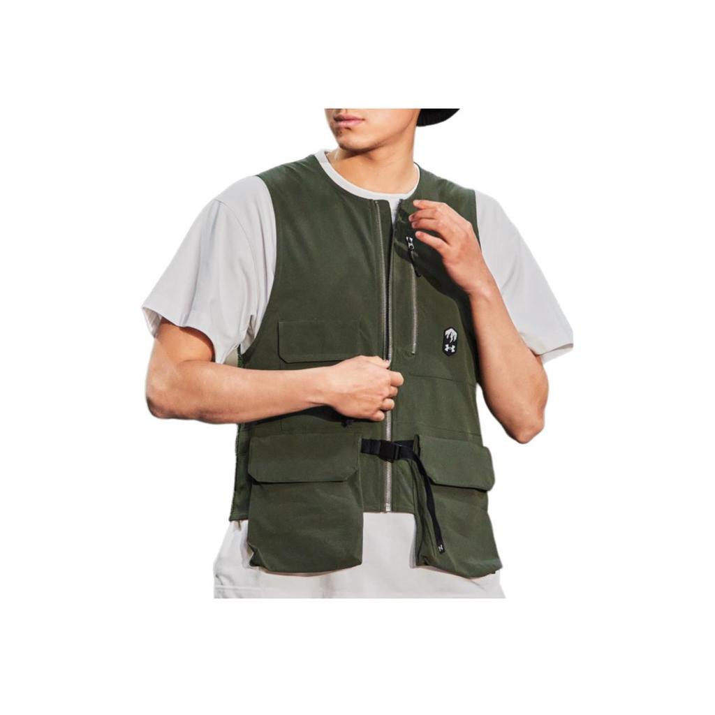 Under Armour Solid Color Pocket Design Logo Print Zipper Outdoor Work Vest Men vests Baroque-Green 1387983-310