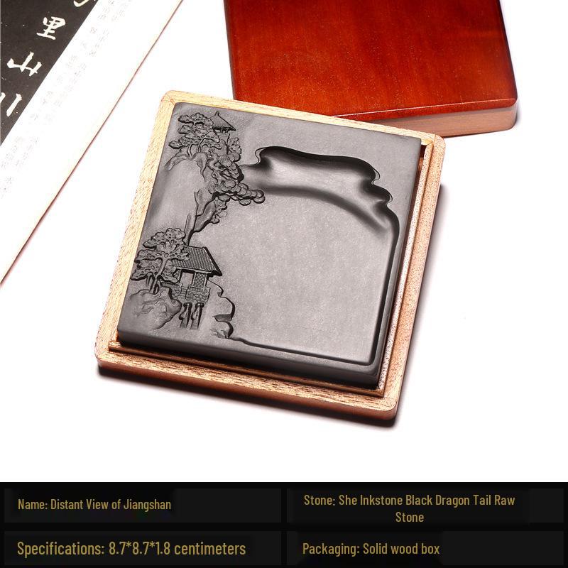 Шеляньский чернильный камень: Четыре сокровища ученого из камня старой ямы