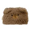 Stream Market Tino Pouch, Small, Cute, Thin, Stylish, Fluffy Animal Design, Bear, Yu-Packet Size 33