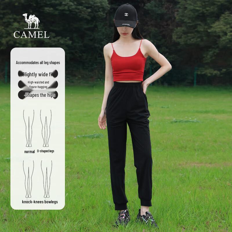 Camel Women's Breathable Ice Silk Casual Sport Pants