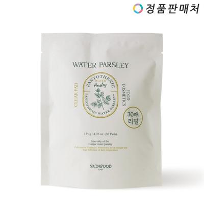 Skinfood Pantothenic Water Parsley Pad Refill (30 Sheets), 30 Pieces, 1 Piece