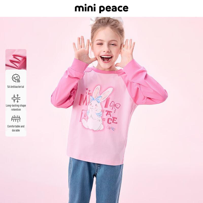 MiniPeace Girls Long-Sleeve T-Shirt 130