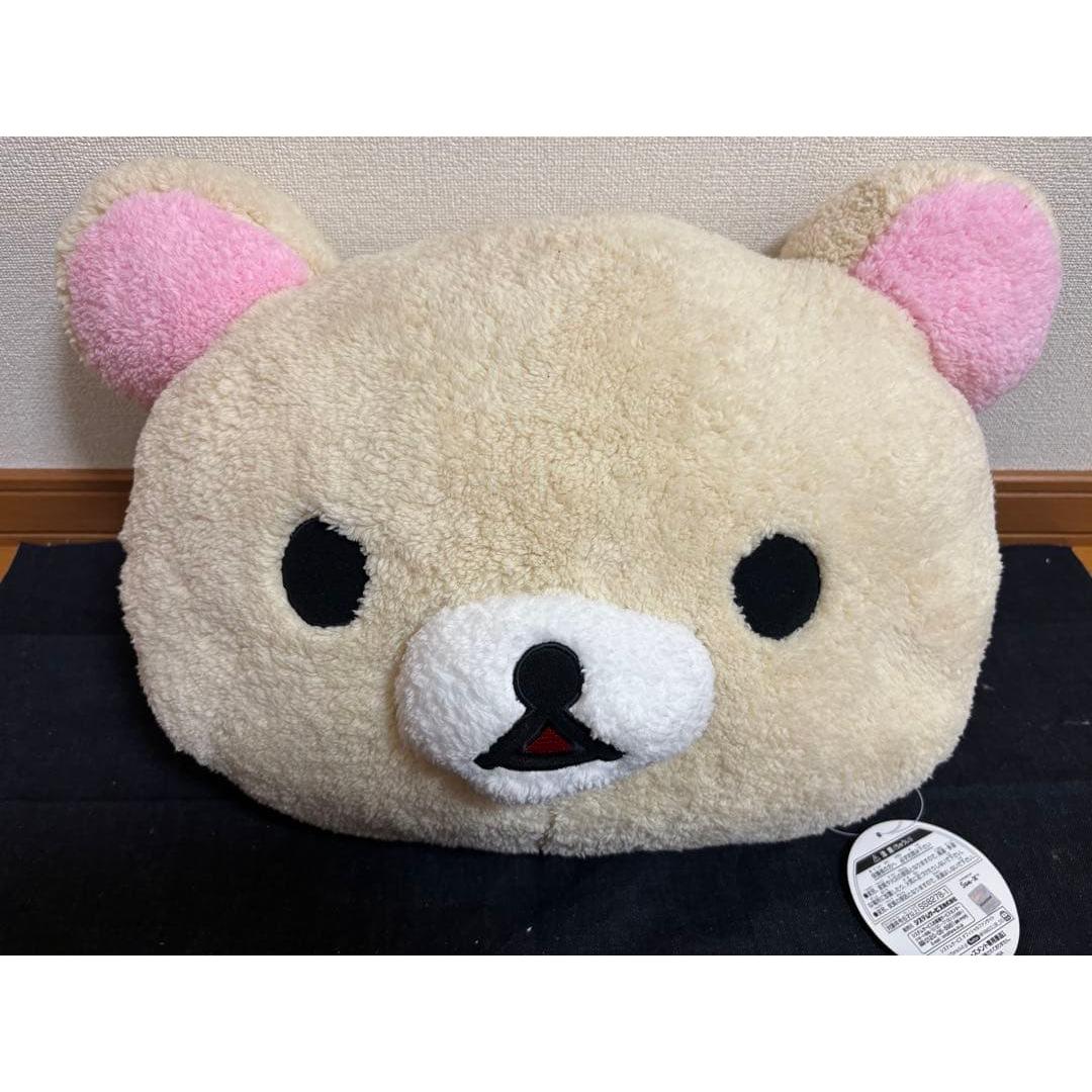 San-x Korilakkuma fluffy round face stuffed toy (at that time)
