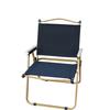 ZISIZ Outdoor Folding Chair