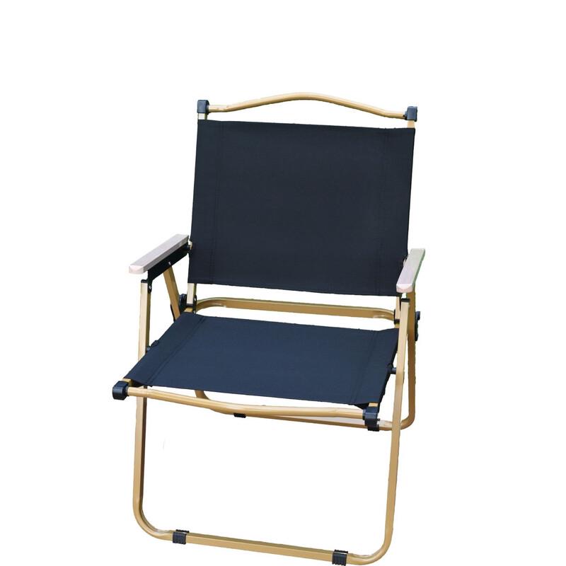 ZISIZ Outdoor Folding Chair