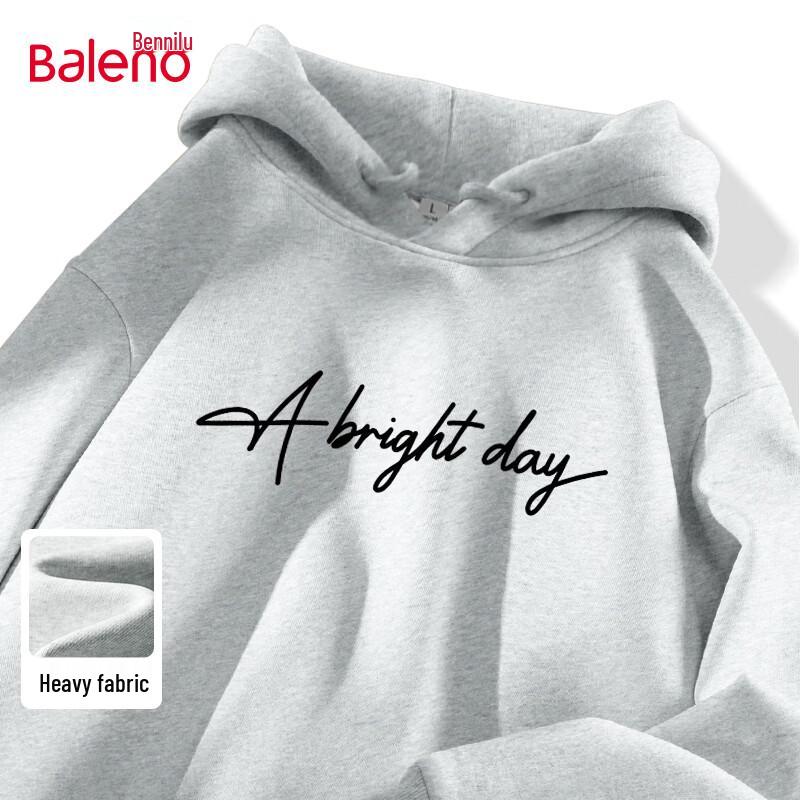 Мужская толстовка с капюшоном свободного кроя Baleno 5XL