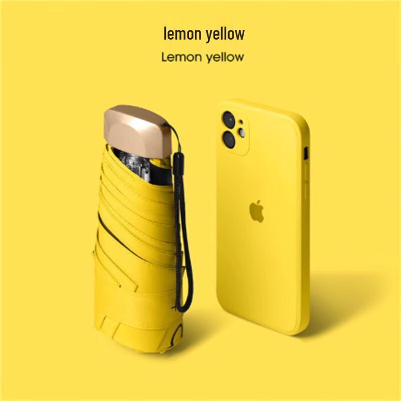 Ximengyuan Flat 6-Rib Dual-Use UV Protection Umbrella