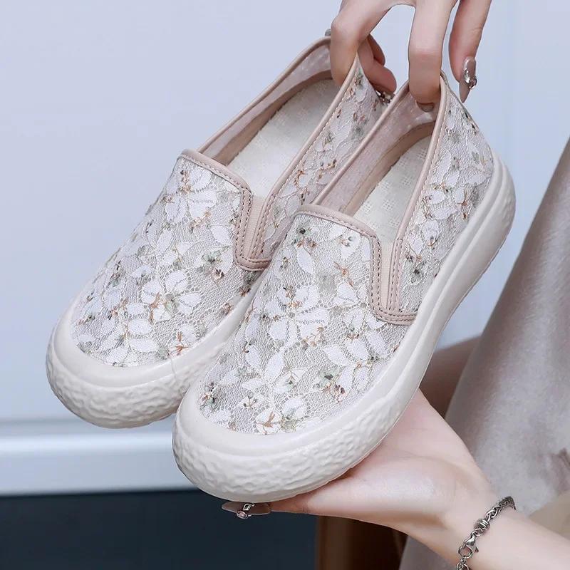 Buty Wędkarskie Damskie Siatkowe Oddychające Płaskie Miękka Podeszwa Buty Codzienne dla Kobiet Nowe Haftowane Gruba Podeszwa Mokasyny 2025