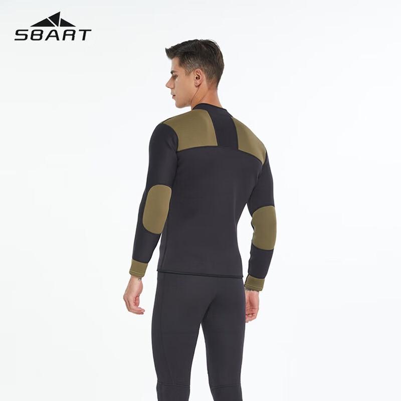 SBART 3MM Fleece-Lined Split Wetsuit Tops & Pants