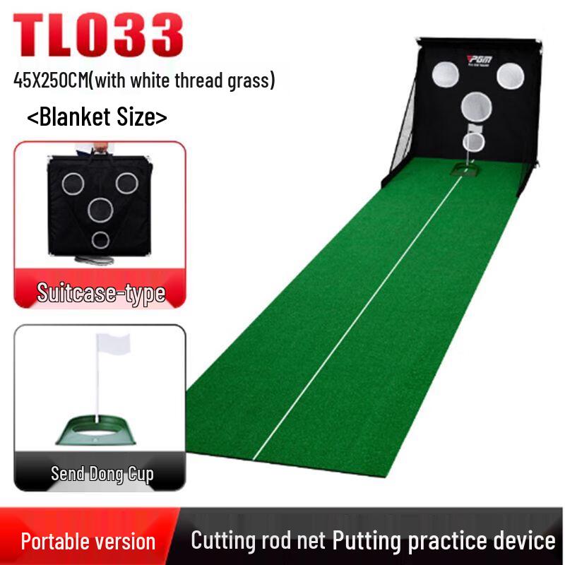 Portable Golf Putting & Chipping Practice Mat