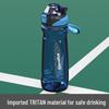 Simita Portable Sports Water Bottle with Handle