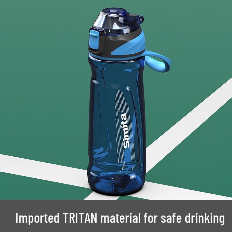 Simita Portable Sports Water Bottle with Handle