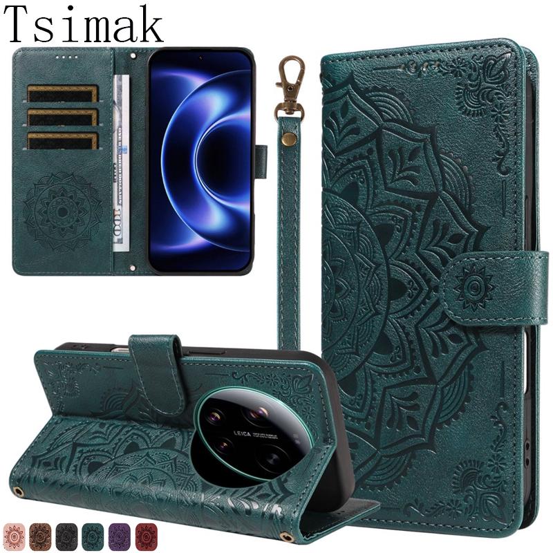 Leder Klapphülle Für Xiaomi 17 Pro Max Hülle Geprägtes Mandala-Blumen-Portemonnaie Coque für Xiaomi 17 Ultra Mi17 17Ultra Handyhülle