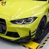 2021+ BMW M3 M4 VS Style G80 G82 Front Bumper Air Deflectors & Decorative Accessories