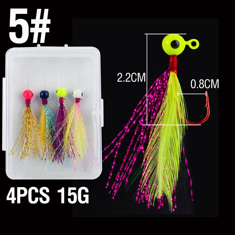 Boxed4PCS 15GFly Hook Set, Feather Hook, Artificial Bait, Micro-fish Bait, Fly Hook, Mosquito Hook