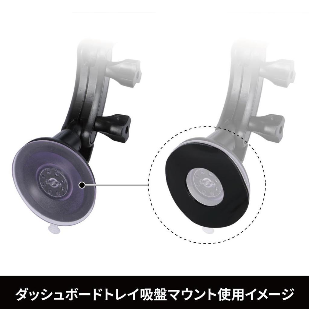 Jet Inoue Suction Cup Reinforcement Sheet "Pitatto-kun" 80mm 592002