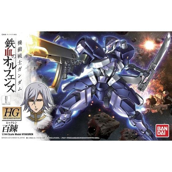 HG Mobile Suit Gundam Orphans Hyakuren Plastikmodell im Maßstab Iron-Blooded 1/144, farbcodiert