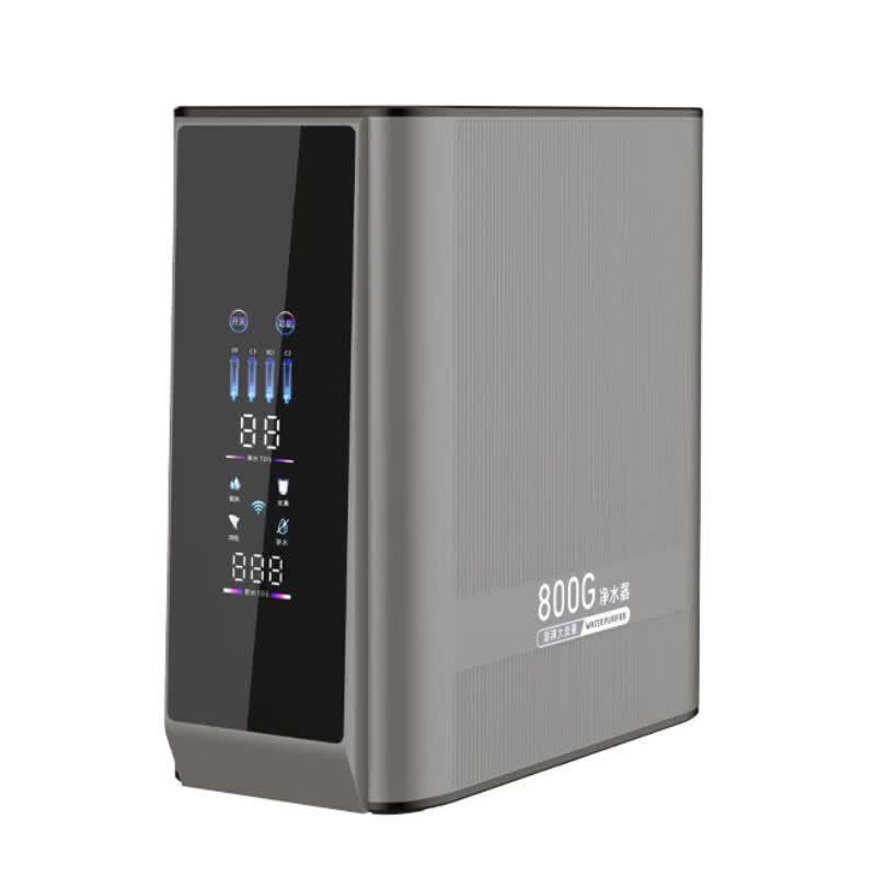 LISM 800G Large Flow Tankless RO Water Purifier
