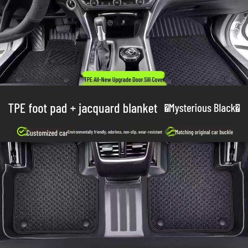 Volkswagen Passat Car Floor Mats: TPE Material, Surround Design, Door Sill Protection, Fits 19-26 Models, Eco-friendly