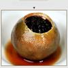 XinHui „Chen Pi“ Mandarinenschale Orangenschale ChenPi Puer Pu'er Puerh Reifer Tee 50g