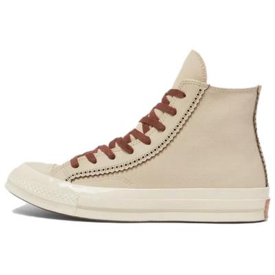 1970s Comfortable Non-Slip High-Top Skate Shoes Unisex Sneakers Brown A12461C