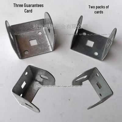 Acessórios para Cercas de Ferro Forjado: Conectores em Forma de U de Aço Galvanizado, 40 Pacotes Duplos e Pacotes Triplos Grampos de Fixação para Corrimão de Tubo Quadrado