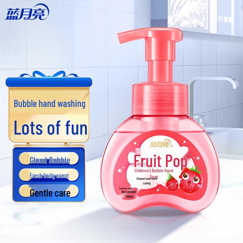 Blue Moon Kids Fruit Foam Hand Soap