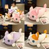 Cute Cat Fish Plush Toy Cartoon Girl Sleeping With Children Holiday Gift Dolls
