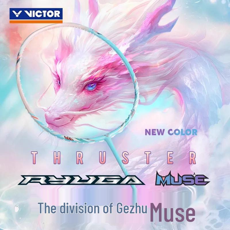 VICTOR TK-RYUGA MUSE 5U Badminton Racket