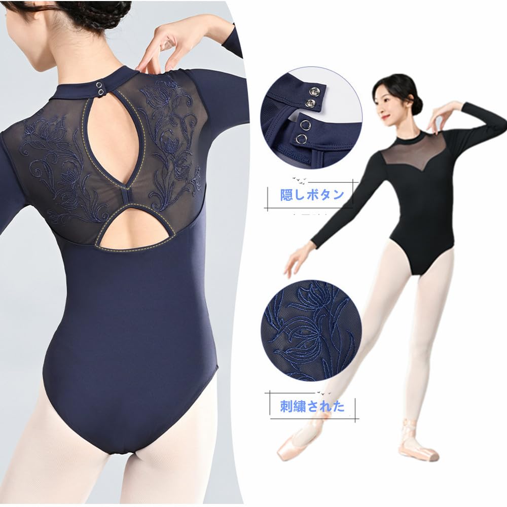 FLORPERRY Lace High Neck Ballet Adult Fitness Dance Ballet Dancewear for and XXL Women's Leotard, Wear, One-Piece Outfit, Ballet, Yoga, Gymnastics,