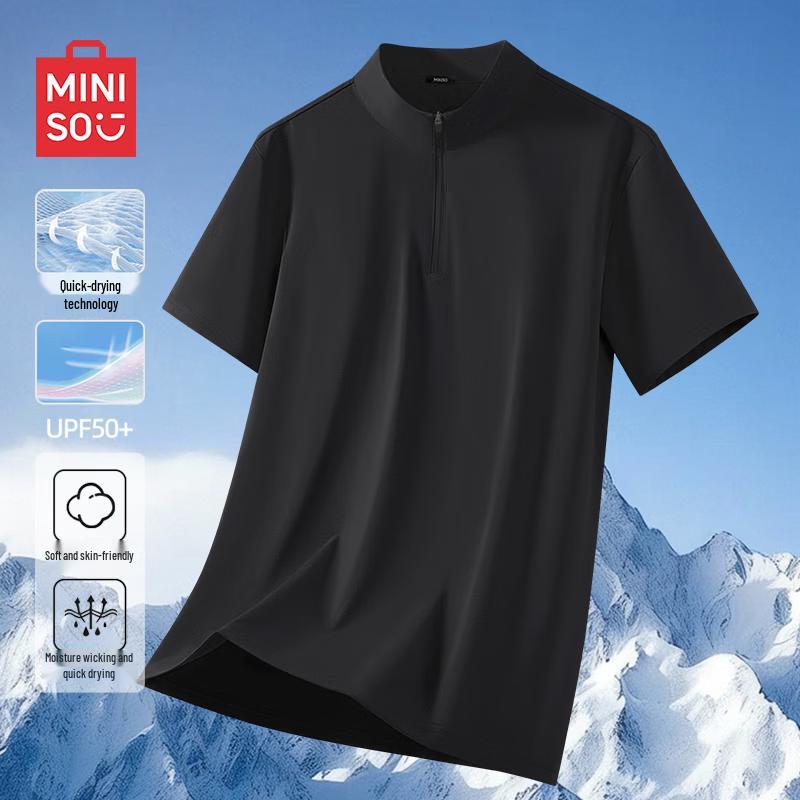 MINISO Men's Solid Color Stand Collar Short Sleeve T-Shirt