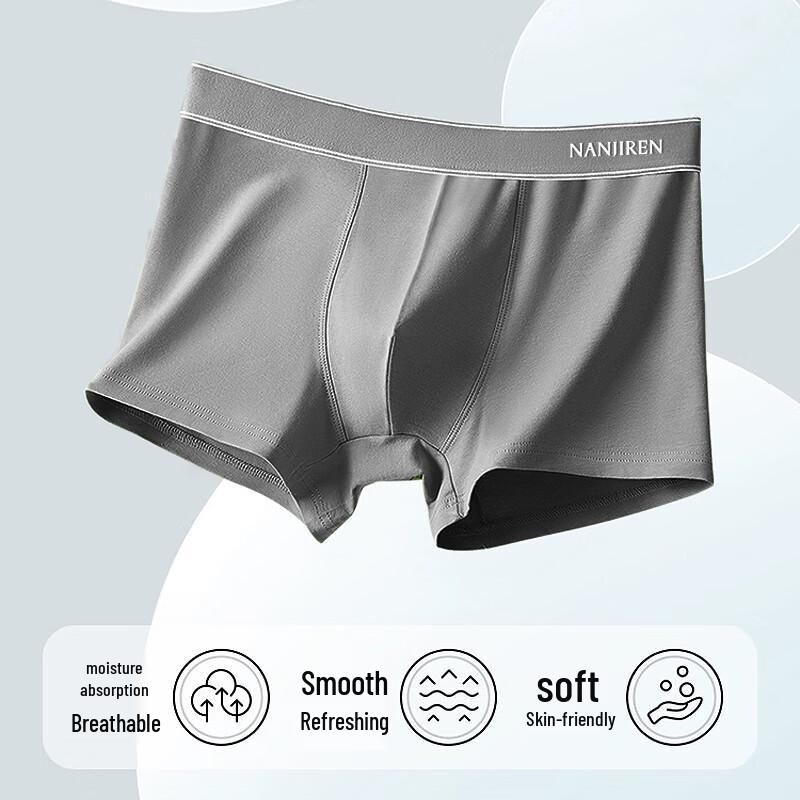 Nanjiren Men's Cotton Blend Antibacterial Boxer Briefs 3-Pack