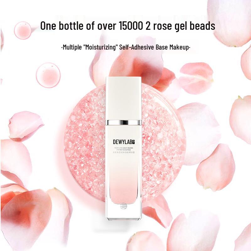 Essenza Pre-makeup Rugiada Mattutina Deeyi