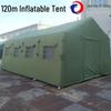 XiangZhiLv Outdoor Inflatable Tent and Accessories