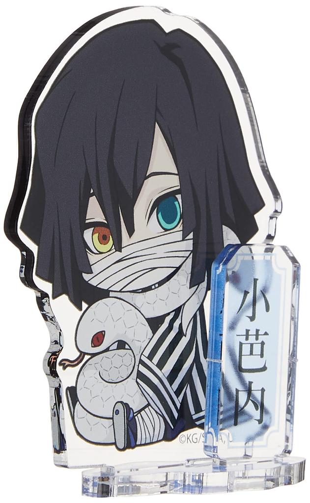 Demon Kimetsu no Yaiba Iguro Obanai Gyugyutto Acrylic Figure 2nd Edition Slayer