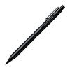 Pentel OrenzNero 0.5mm Mechanical Pencil, PP3005-A, Unbreakable Lead, Automatic Lead Advancement, Low Center of Gravity, 12-Sided Barrel, Black