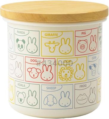 Fuji Enamel Miffy Animals Canister 9cm & MF24-9CN