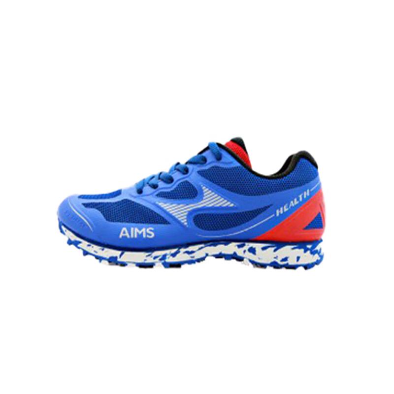 Haier Si Athletic Training Shoes 35