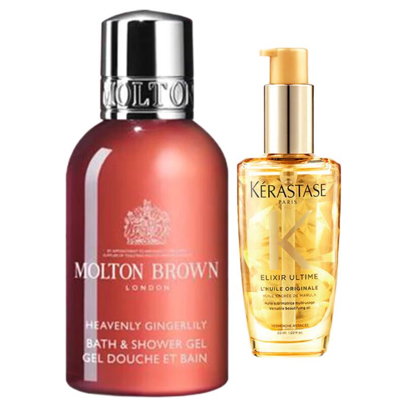 

Kérastase Elixir Ultime Hair Oil & Molton Brown Gingerlily Shower Gel Set