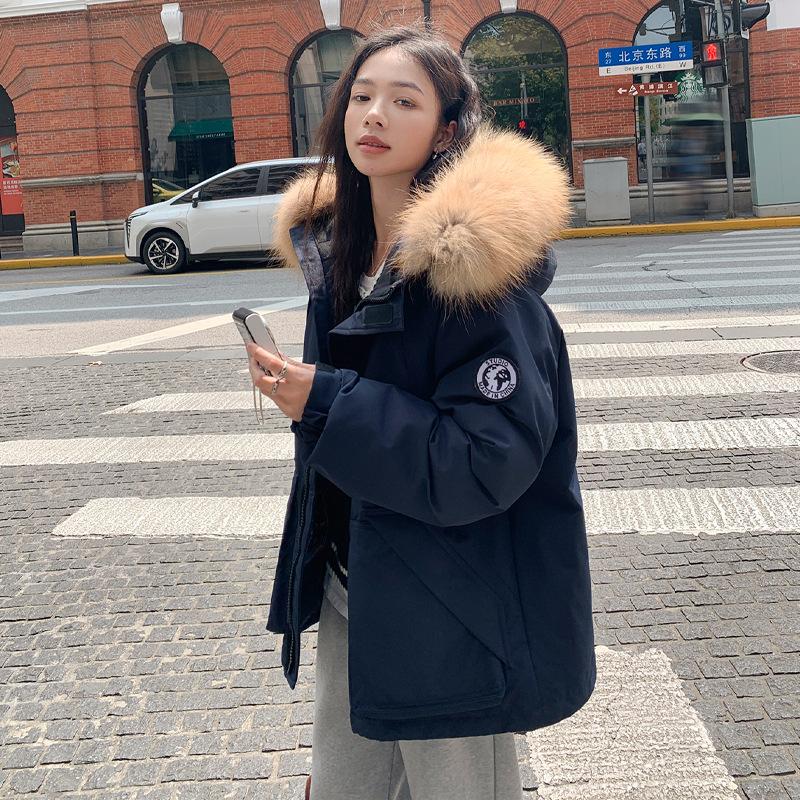 Down Cotton-padded Clothes Women's Pie Overcomes The New Winter of The Year, Short Small Cotton-padded Jacket