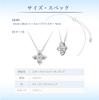 Eternal Silver Necklace 111424121813 4℃