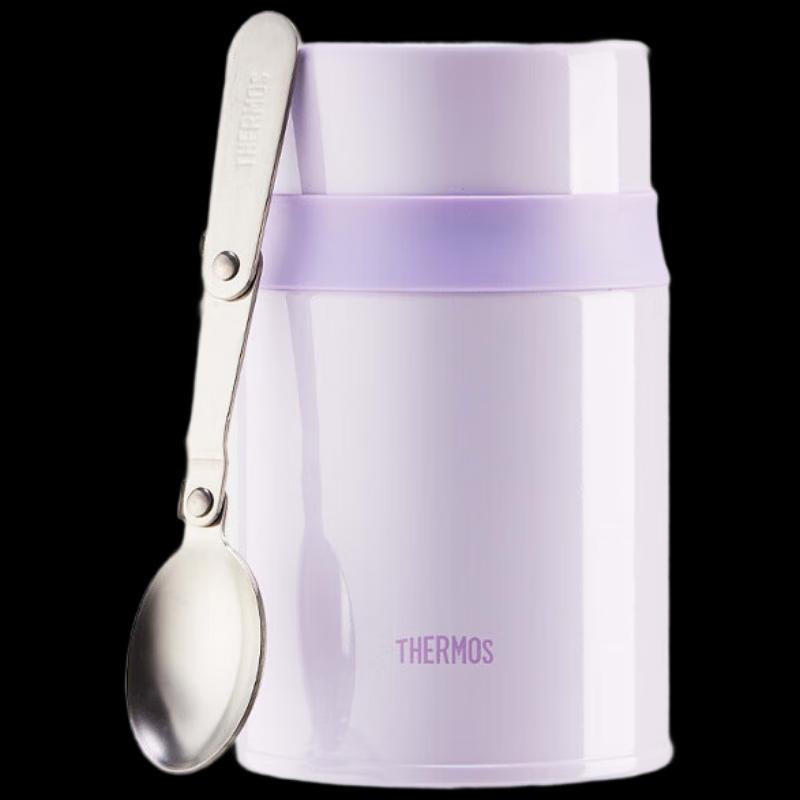 Thermos TCLD-520S 520ml Stainless Steel Insulated Food Jar