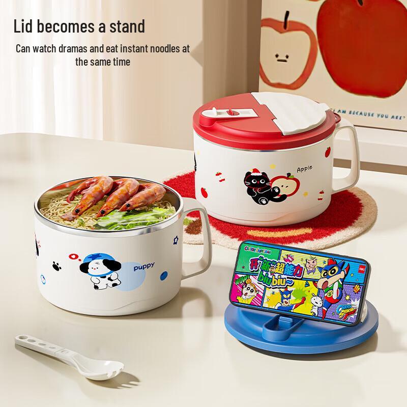 

Hanlu 316 Stainless Steel Instant Noodle & Bento Bowl with Lid